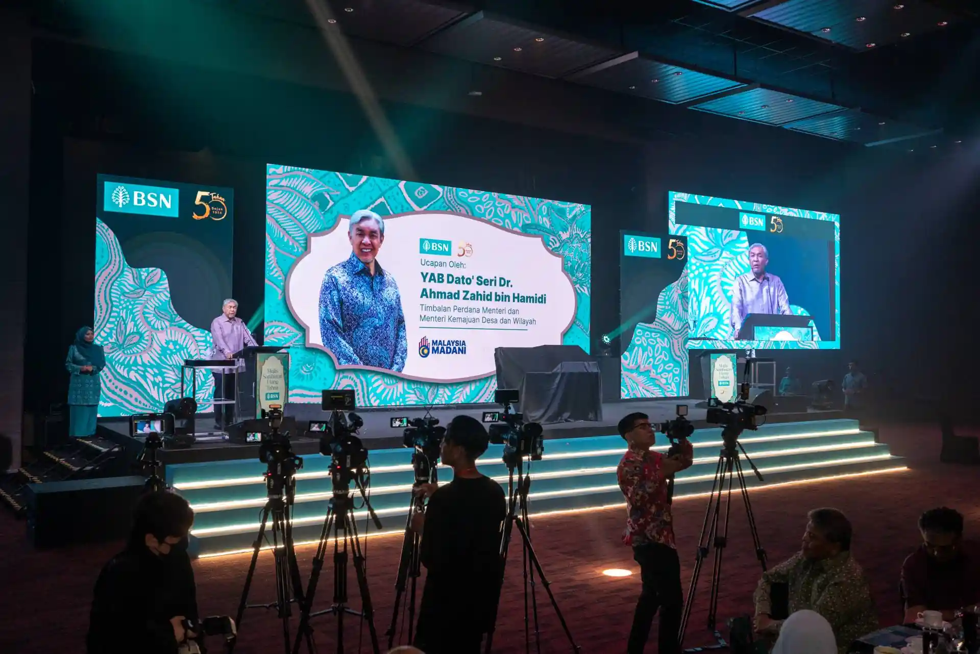 Event Setup
